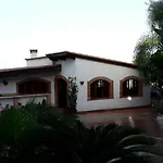 Arenas